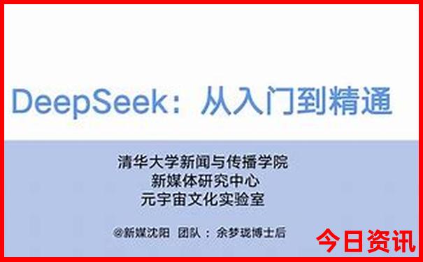 毕棚沟景区旅游攻略